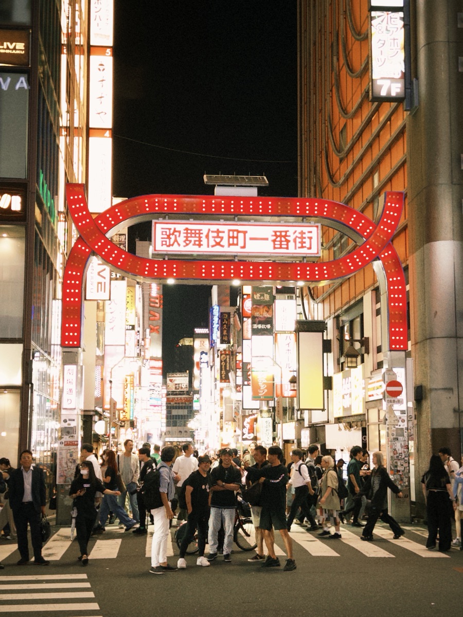 歌舞伎町 | 去趣 chicTrip