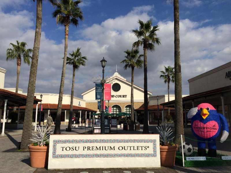 鳥栖PREMIUM OUTLETS | 去趣 chicTrip