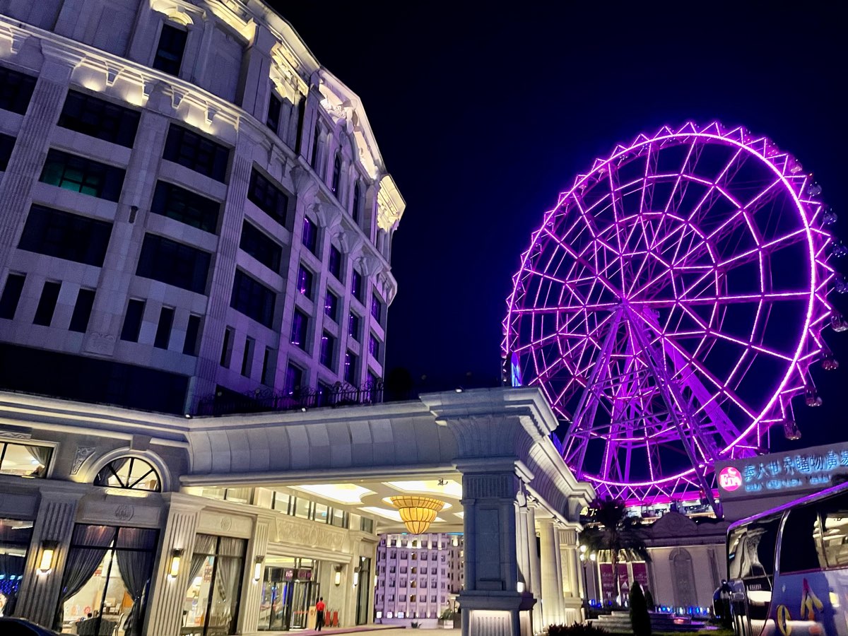 義大遊樂世界摩天輪 | 去趣 chicTrip