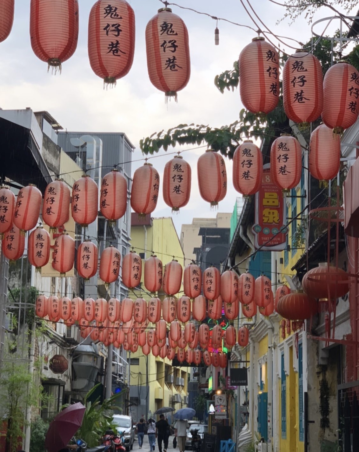 鬼仔巷文化街 Lorong Panggung | 去趣 chicTrip