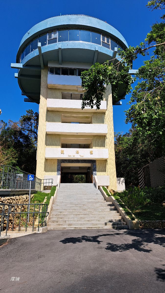 墾丁國家公園 | 去趣 chicTrip