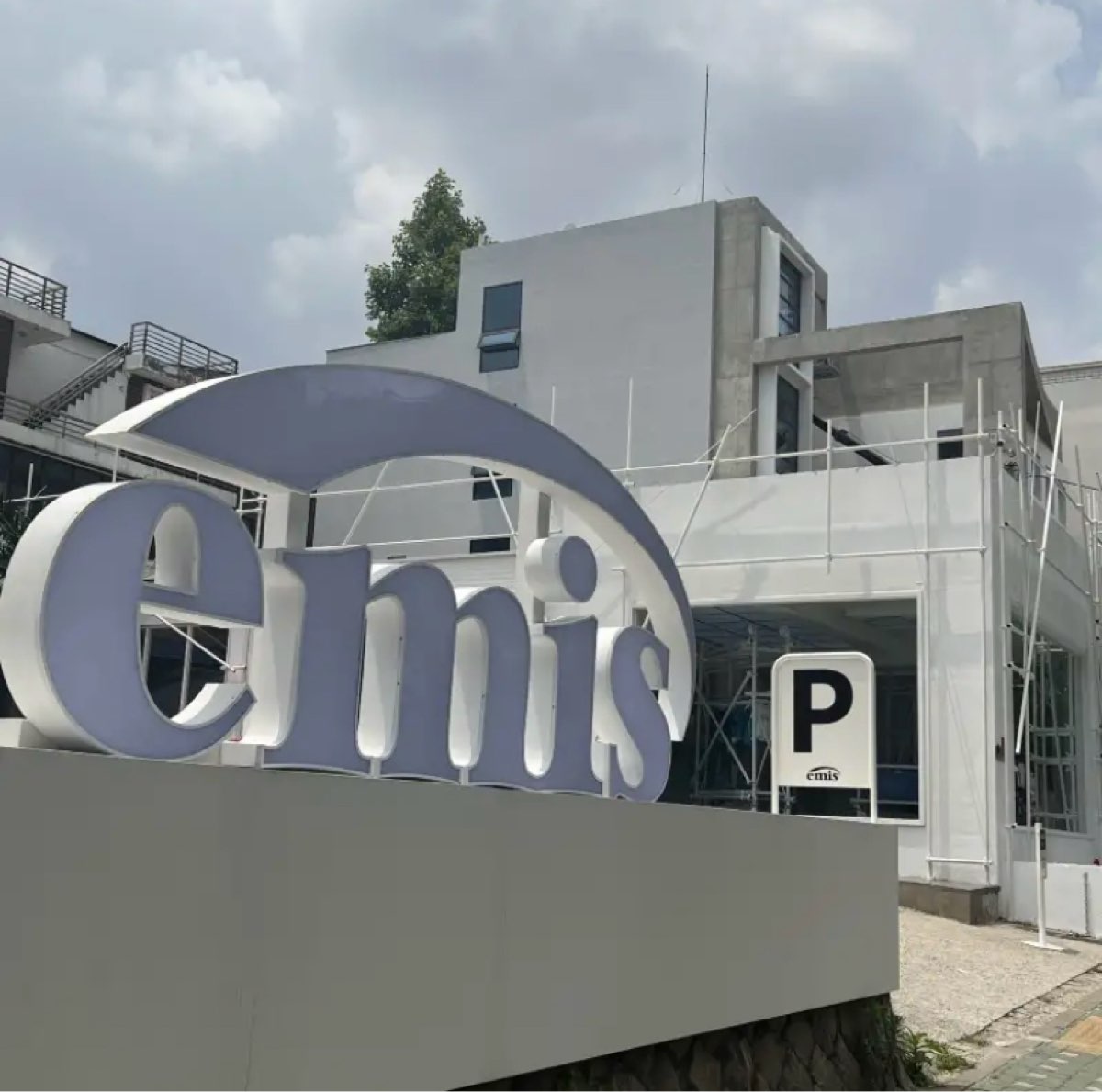 EMIS 漢南旗艦店 | 去趣 chicTrip