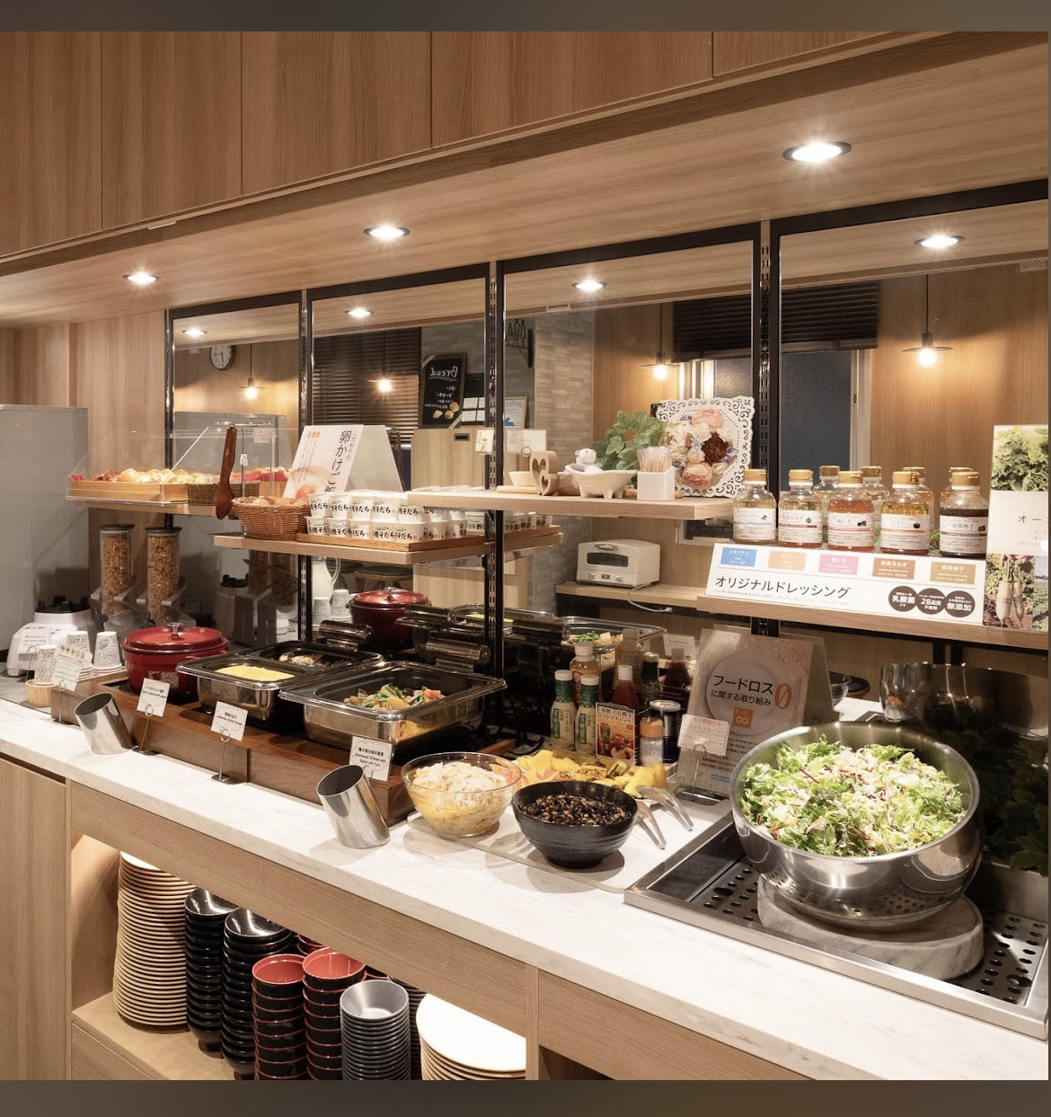 Super Hotel Ueno-Okachimachi | 去趣 chicTrip