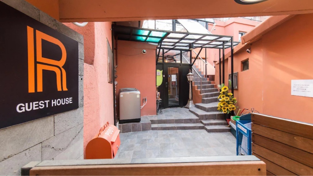 R Guesthouse Seoul Station | 去趣 chicTrip