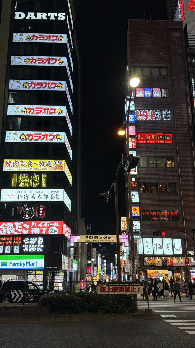 東急歌舞伎町TOWER | 去趣 chicTrip