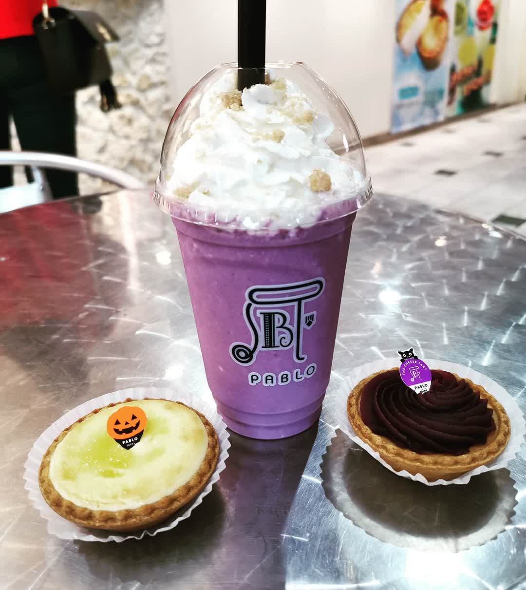 那霸國際通商店街 | 去趣 chicTrip