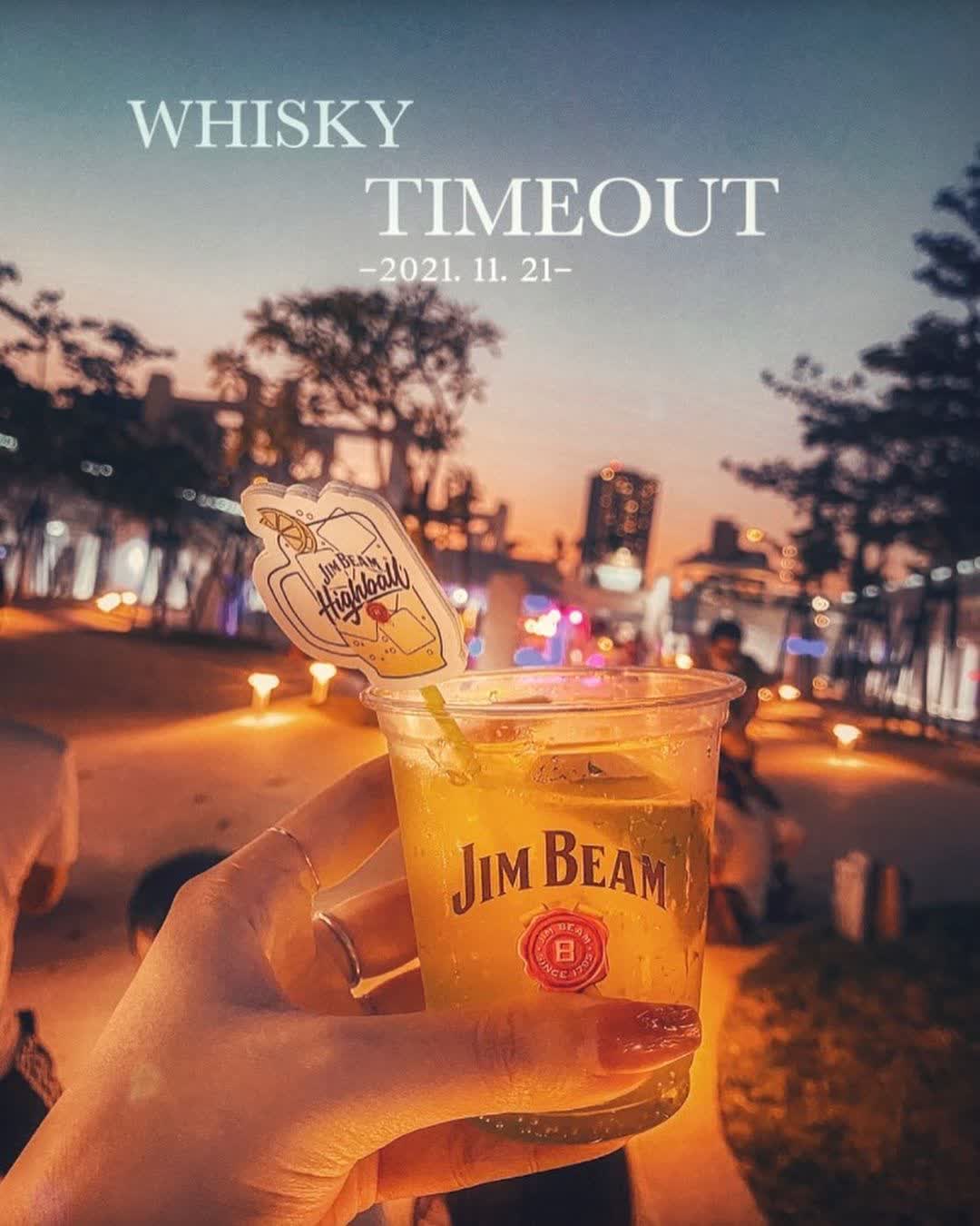 河樂廣場 | 去趣 chicTrip