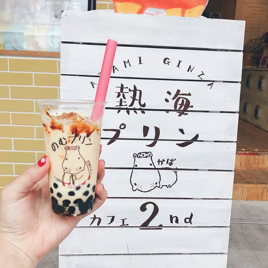熱海布丁Cafe 2nd | 去趣 chicTrip