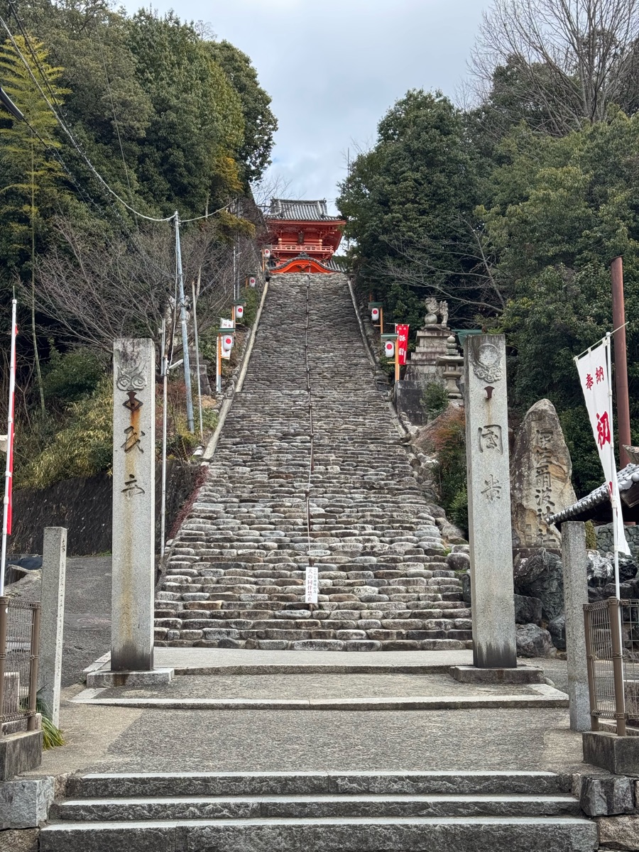 伊佐爾波神社 | 去趣 chicTrip