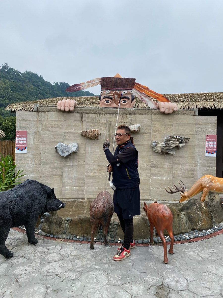 鄒族逐鹿文創園區 | 去趣 chicTrip