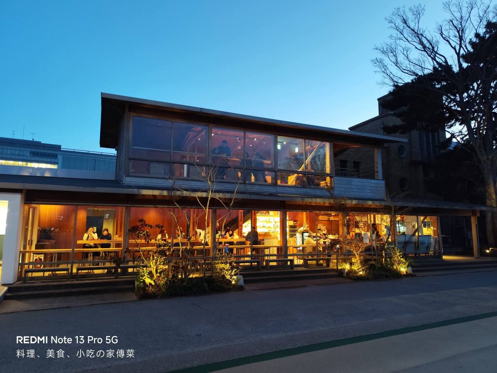 &LOCALS 大濠公園 | 去趣 chicTrip