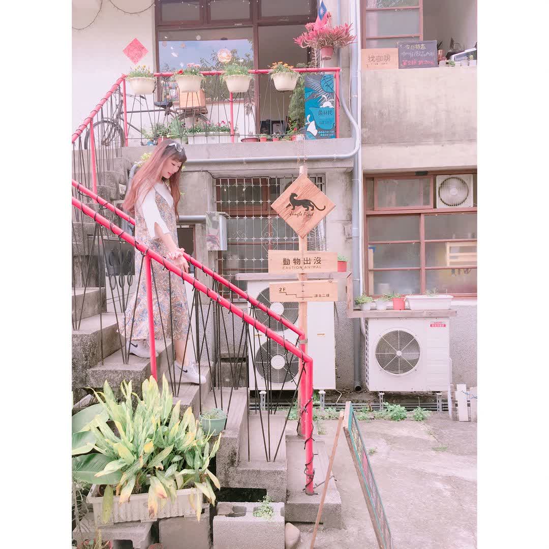光復新村 | 去趣 chicTrip
