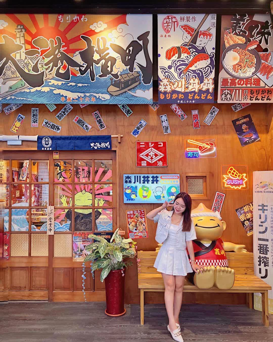 森川丼丼巨蛋店 | 去趣 chicTrip