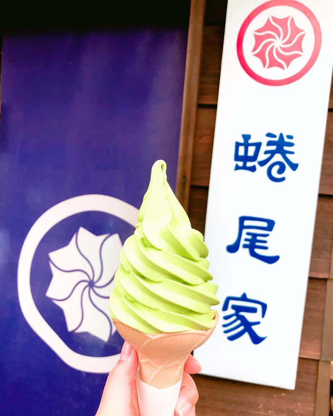 蜷尾家 甘味処 | 去趣 chicTrip