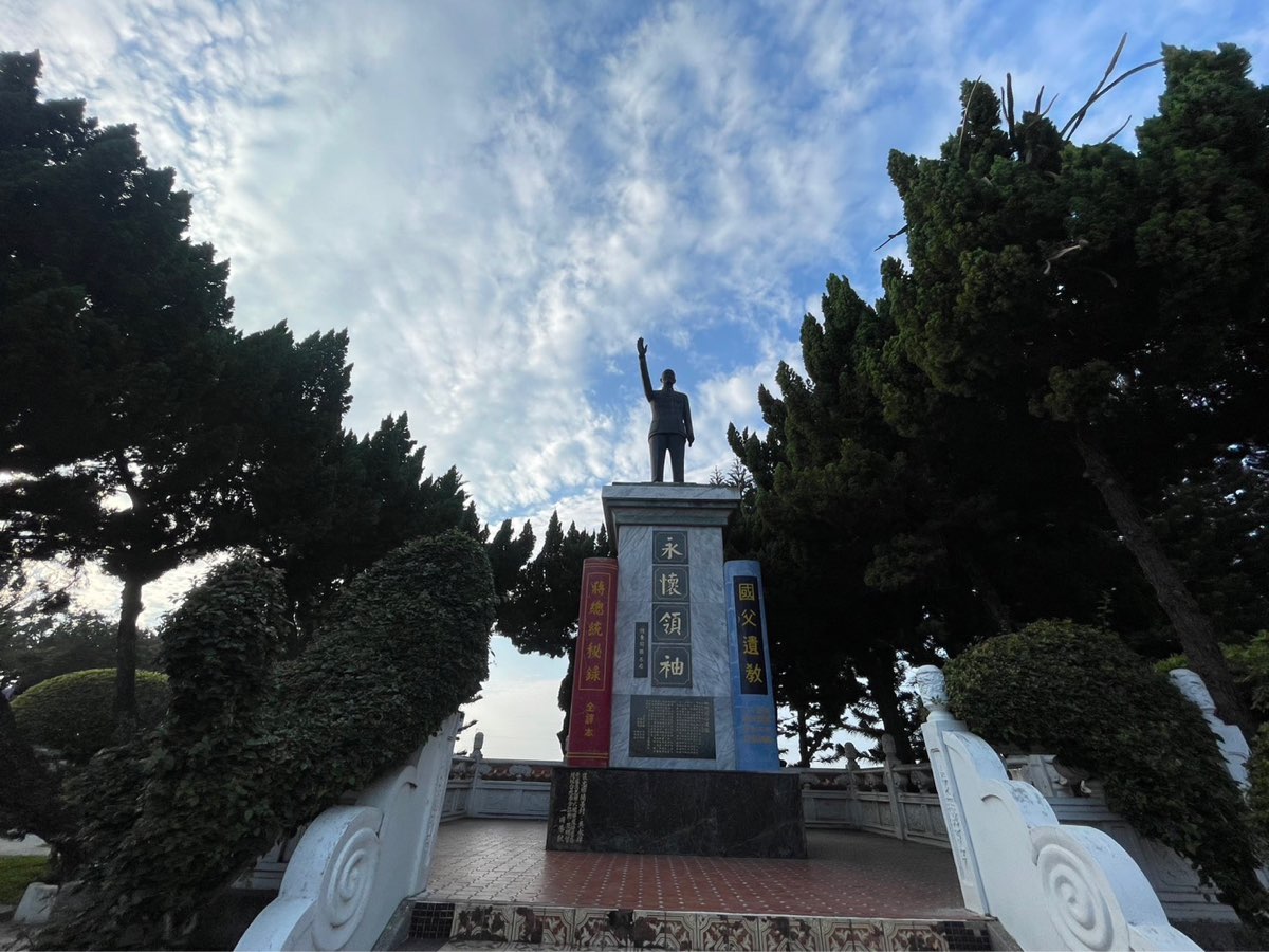 五年千歲公園 | 去趣 chicTrip