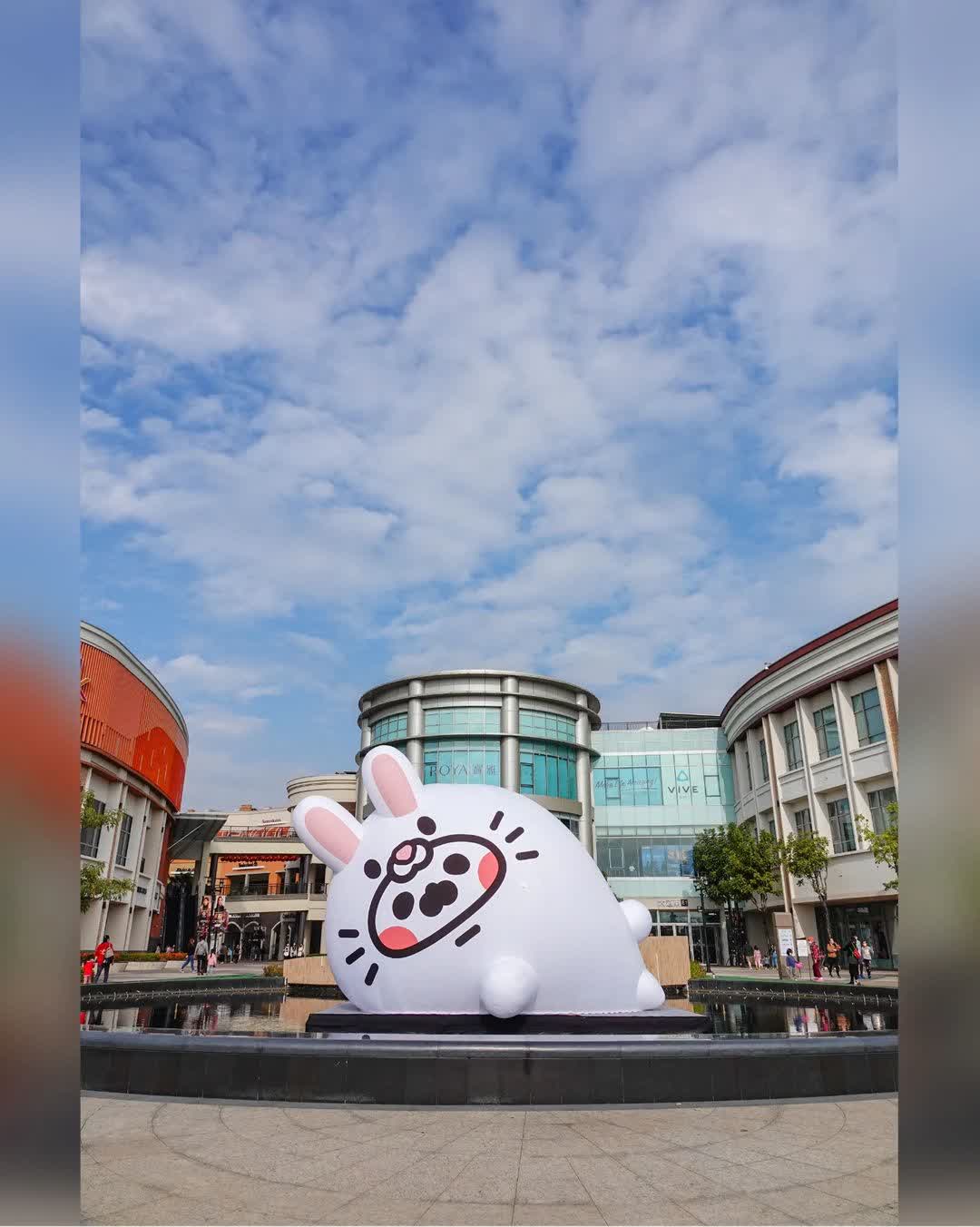 SKM Park Outlets 高雄草衙 | 去趣 chicTrip