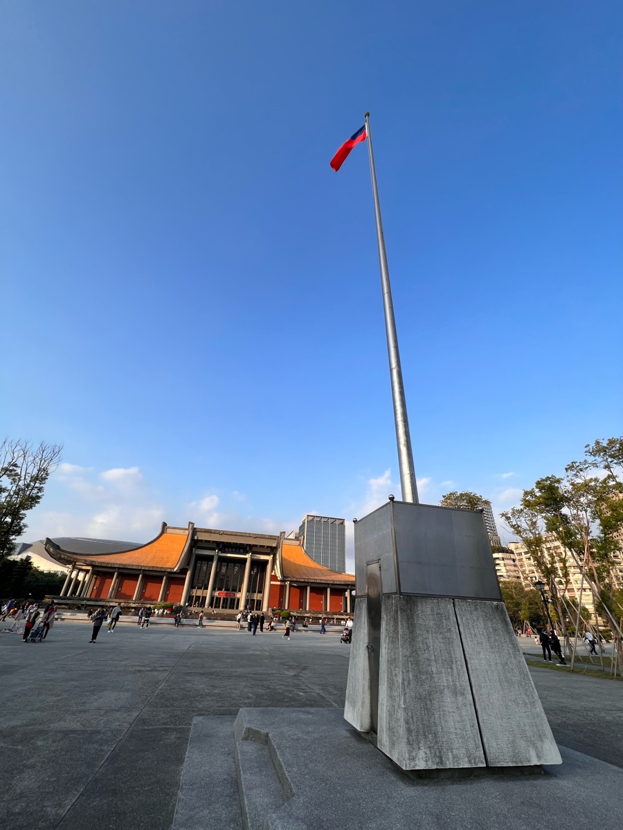 國立國父紀念館 | 去趣 chicTrip