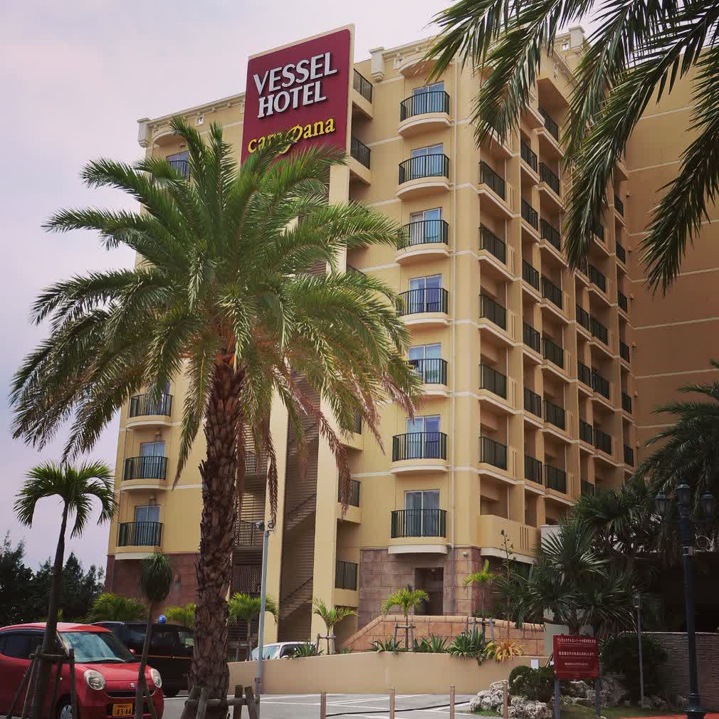 沖繩坎帕納船舶飯店 (VESSEL HOTEL CAMPANA OKINAWA) | 去趣 chicTrip