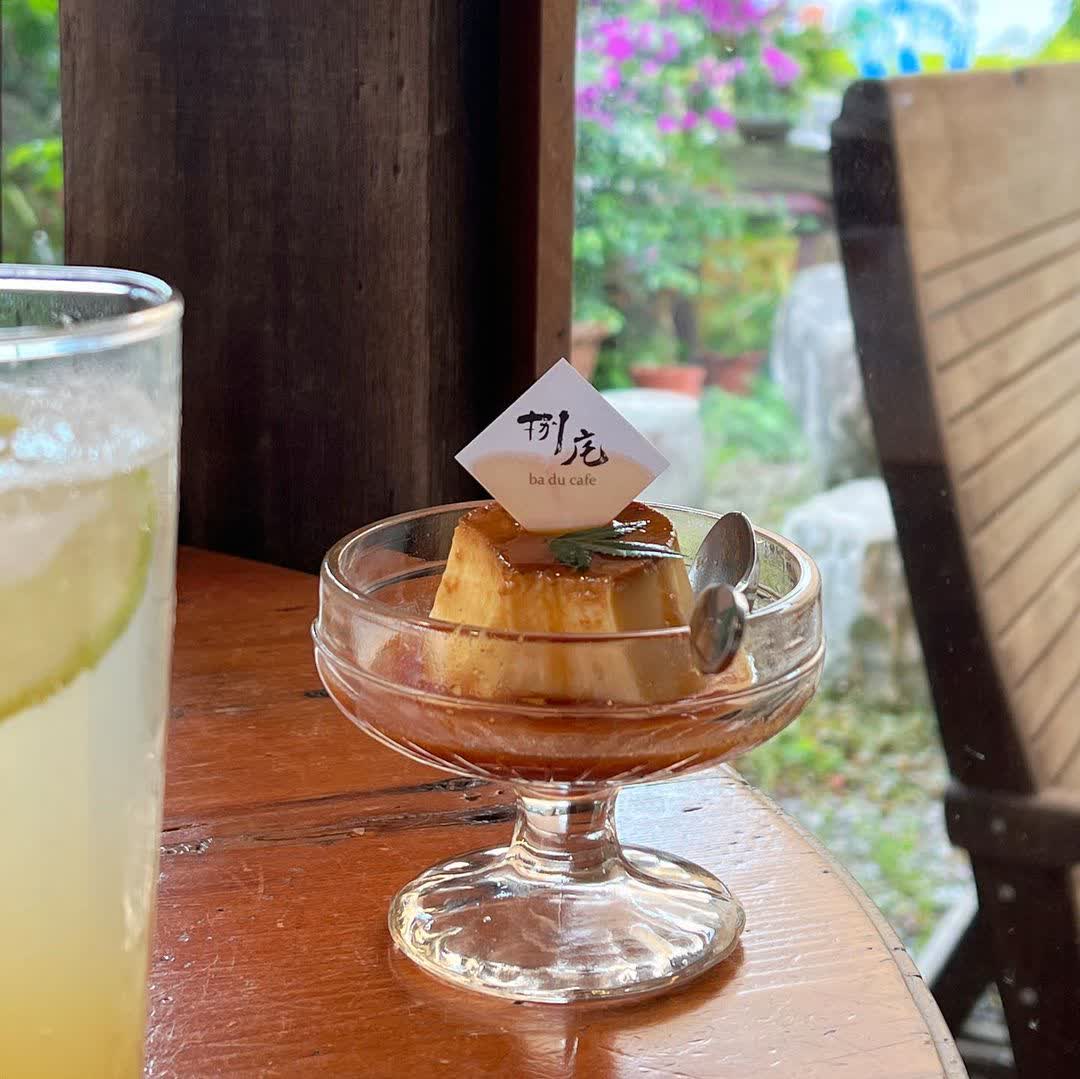 捌㡯珈琲（無訂位服務） | 去趣 chicTrip