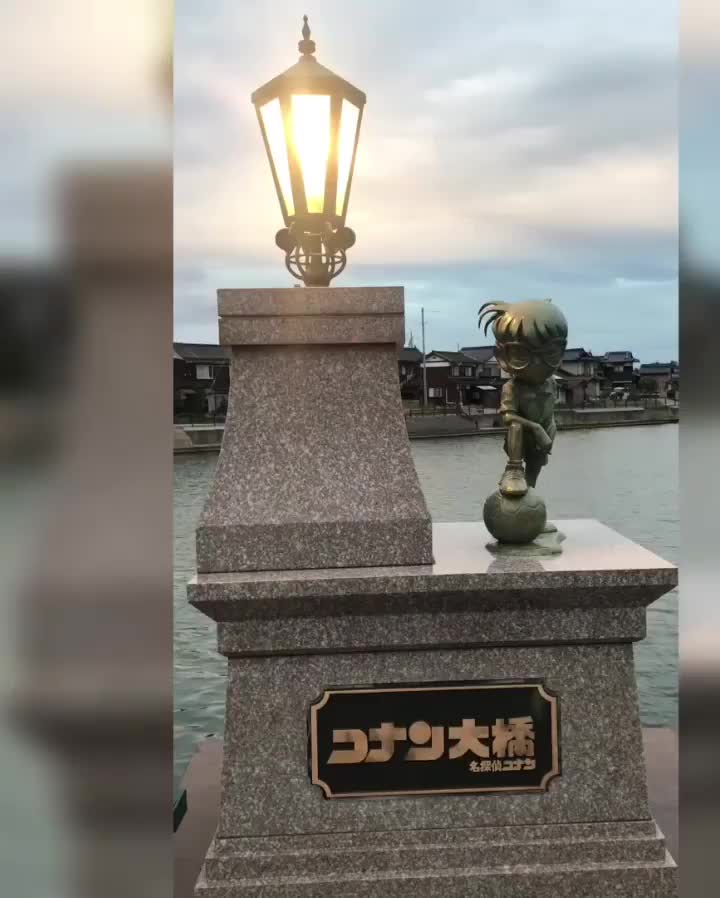 青山剛昌故鄉館 柯南小鎮 | 去趣 chicTrip