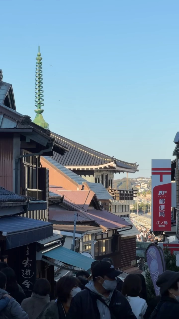 江之島弁財天仲見世通 | 去趣 chicTrip