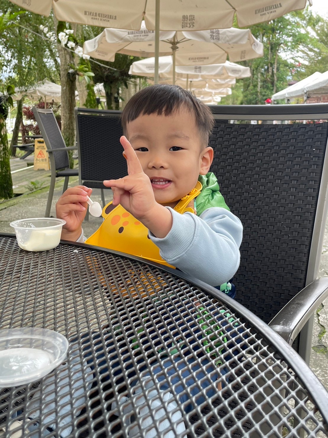 瑞穗牧場 | 去趣 chicTrip