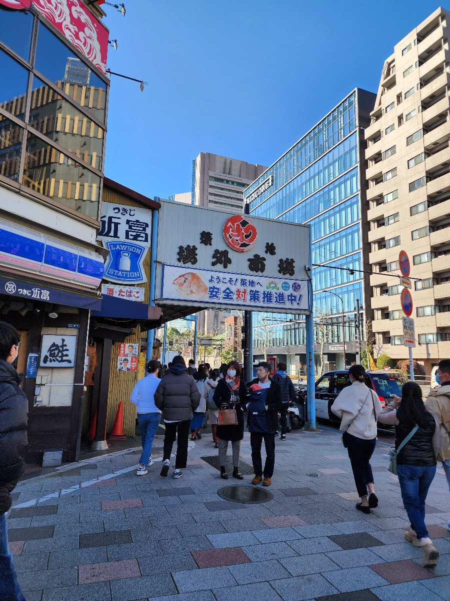 Fish Market Tsukiji Outer Market | 去趣 chicTrip