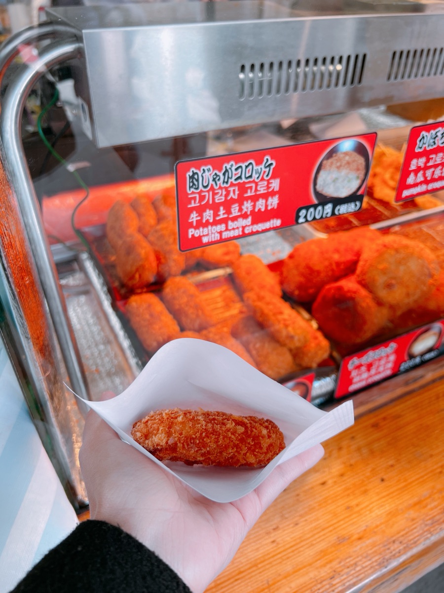 金賞可樂餅 2號店 | 去趣 chicTrip