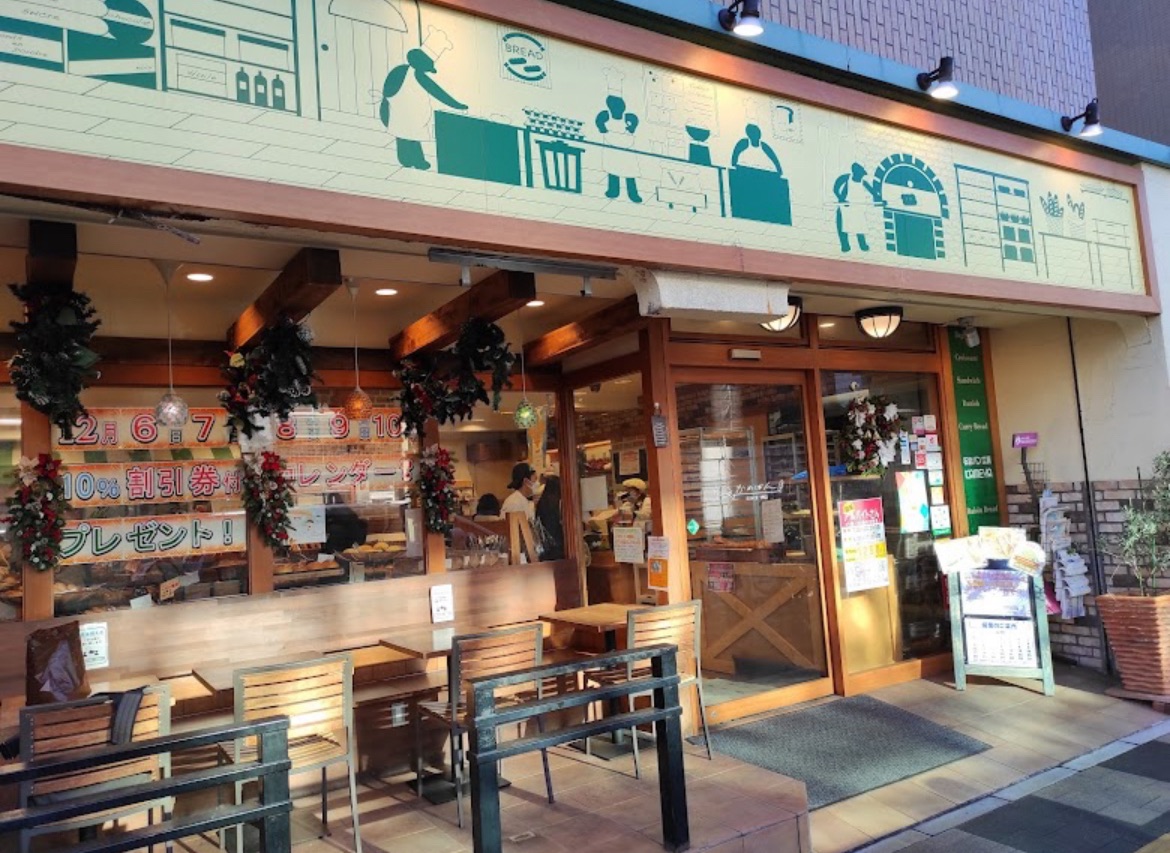 Kamepan向島店 | 去趣 chicTrip