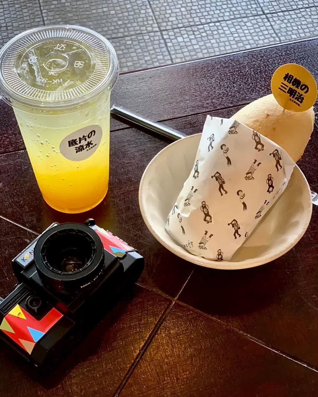 又又美FotoShop | 去趣 chicTrip