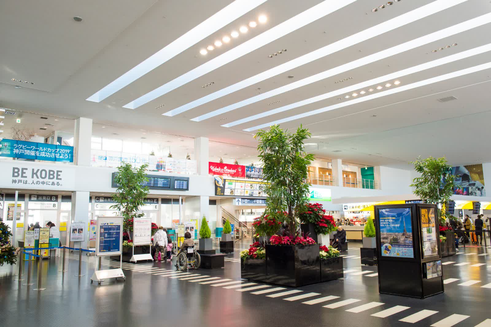 神戶機場 | 去趣 chicTrip