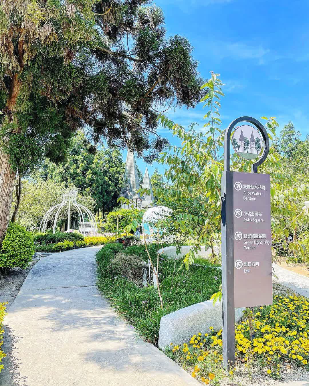 清境農場小瑞士花園 | 去趣 chicTrip