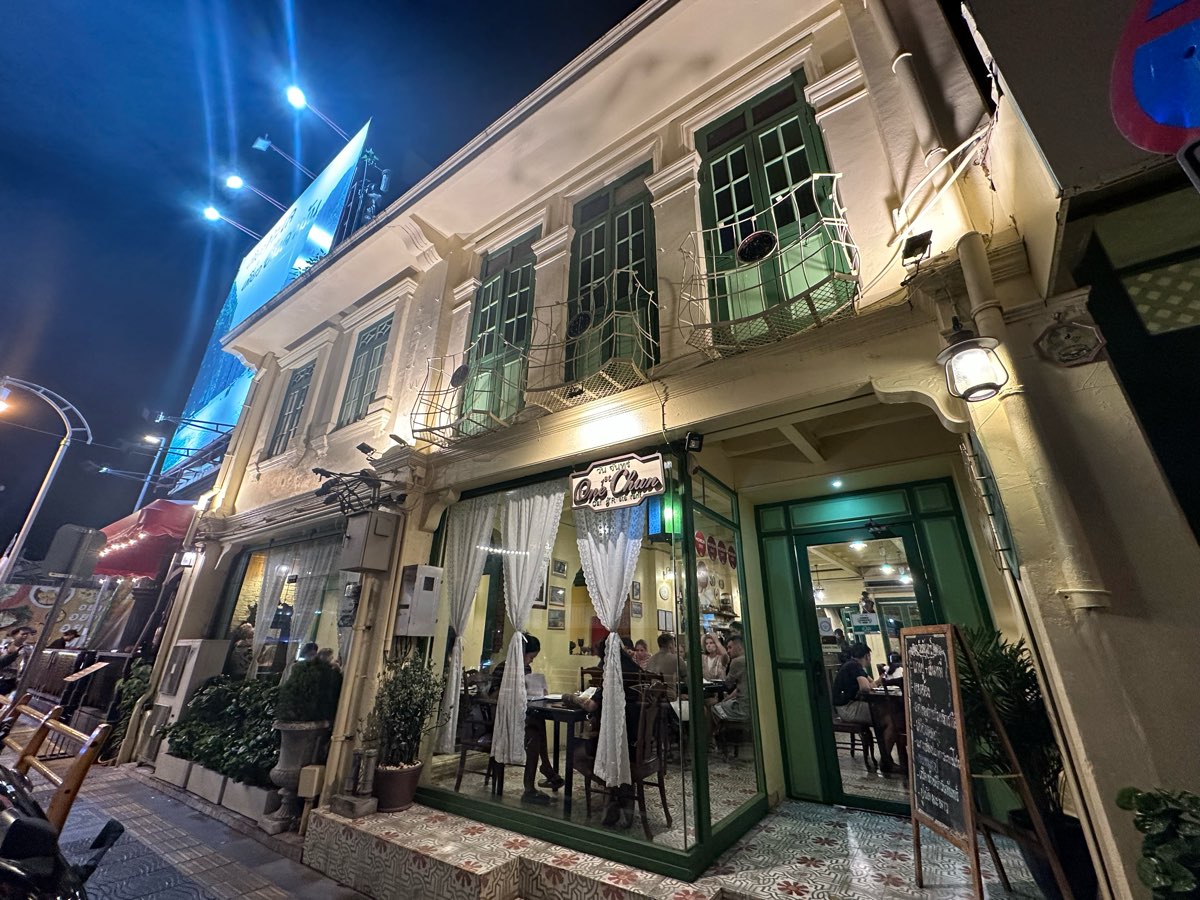 One Chun Cafe & Restaurant | 去趣 chicTrip