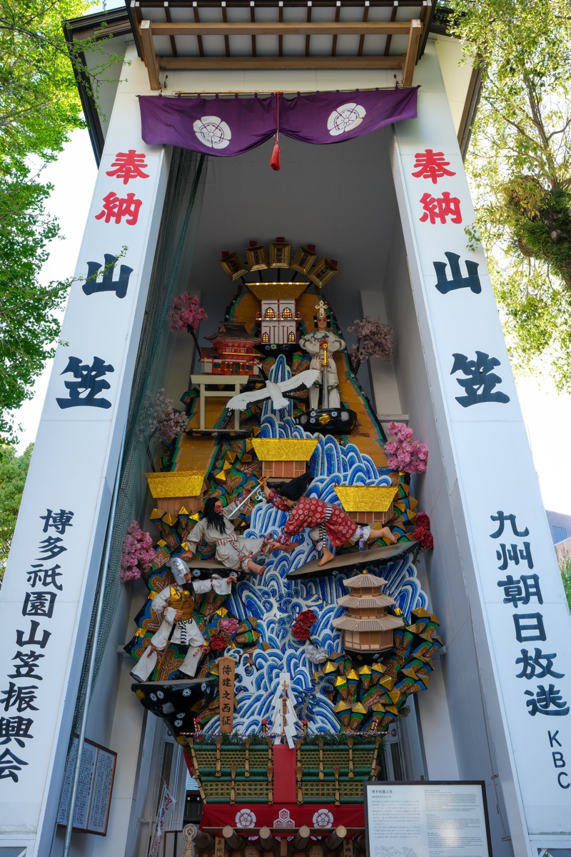 櫛田神社 | 去趣 chicTrip