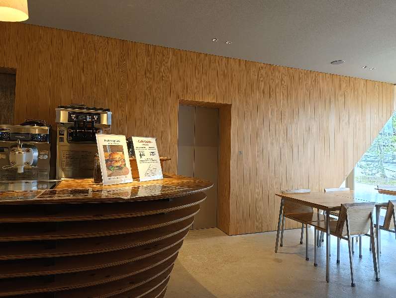 Takahama Café | 去趣 chicTrip
