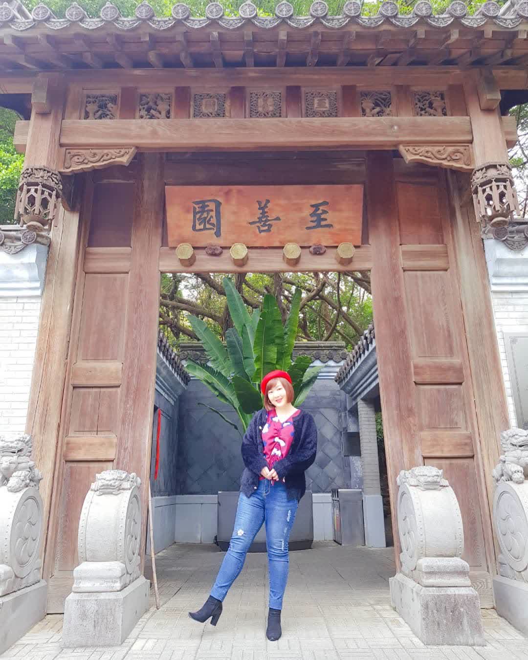 國立故宮博物院 | 去趣 chicTrip