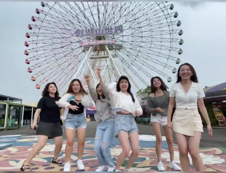 劍湖山世界主題樂園 | 去趣 chicTrip