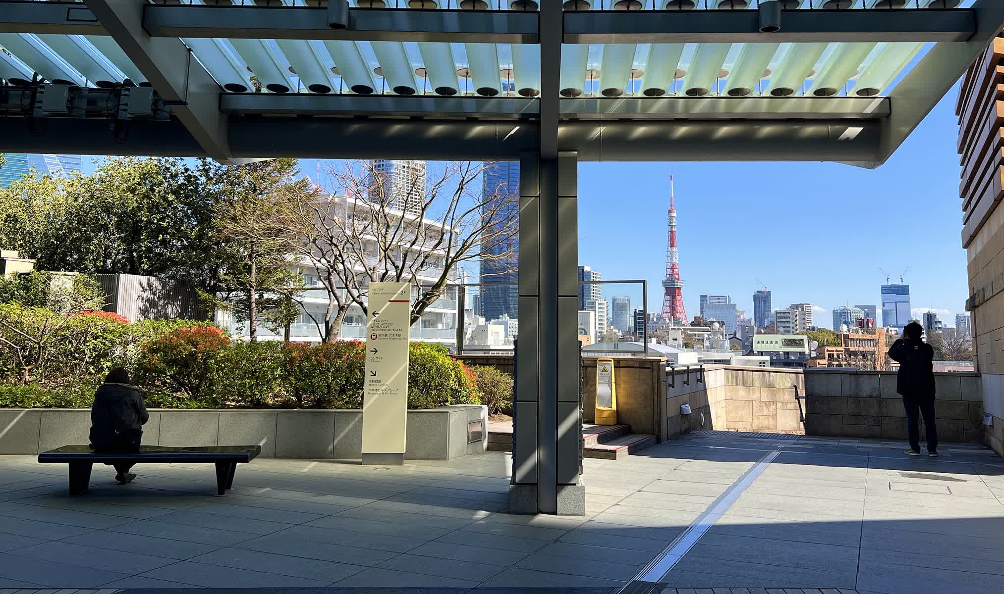 東京鐵塔 | 去趣 chicTrip