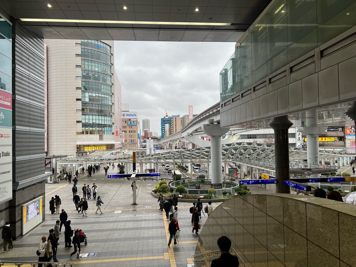 Kokura Station | 去趣 chicTrip