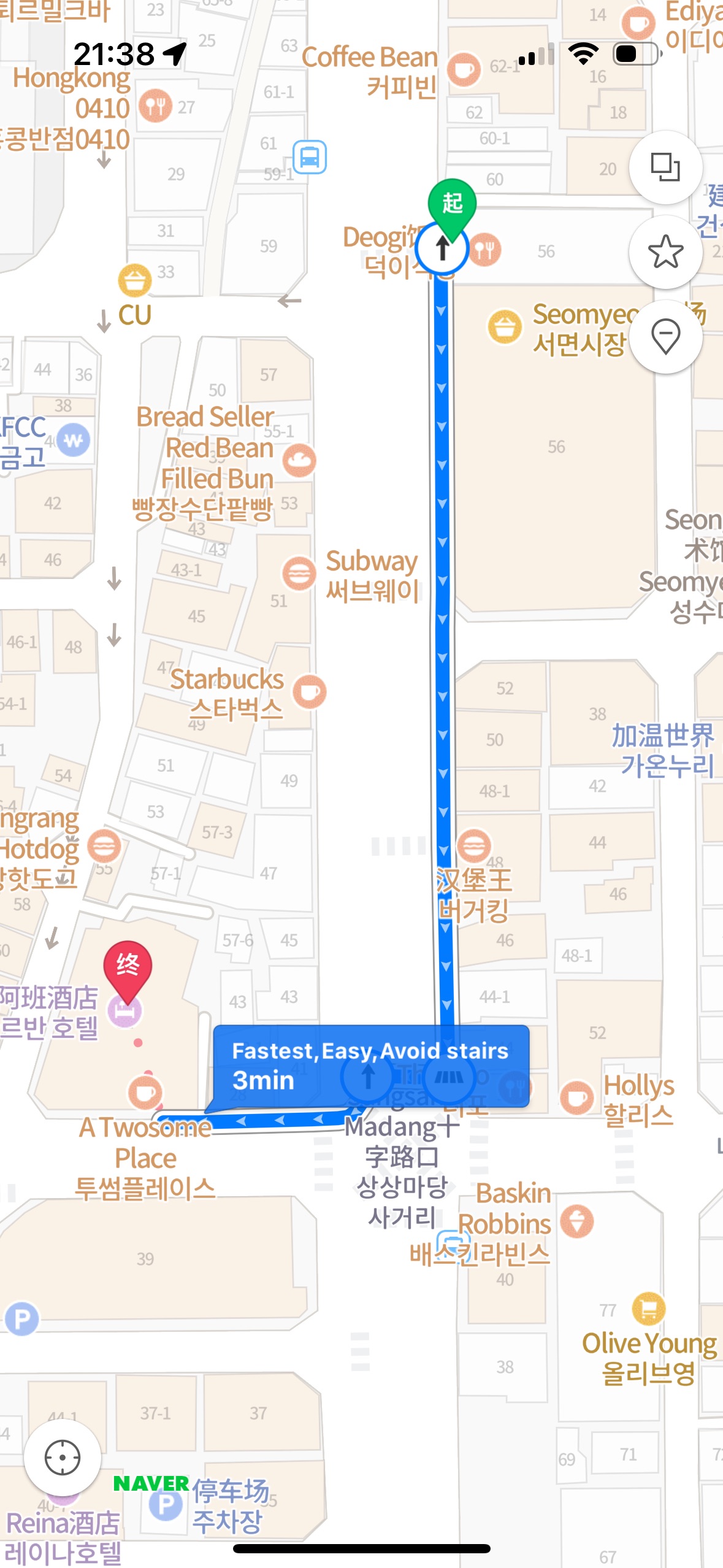 서울환전老奶奶換錢所 | 去趣 chicTrip