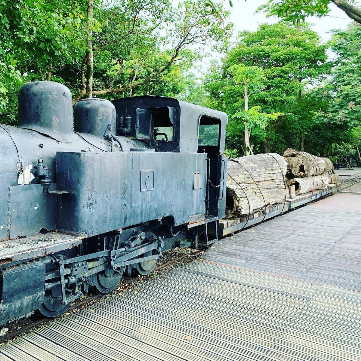 羅東林業文化園區 | 去趣 chicTrip