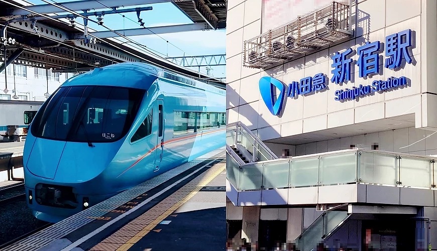 新宿 | 去趣 chicTrip