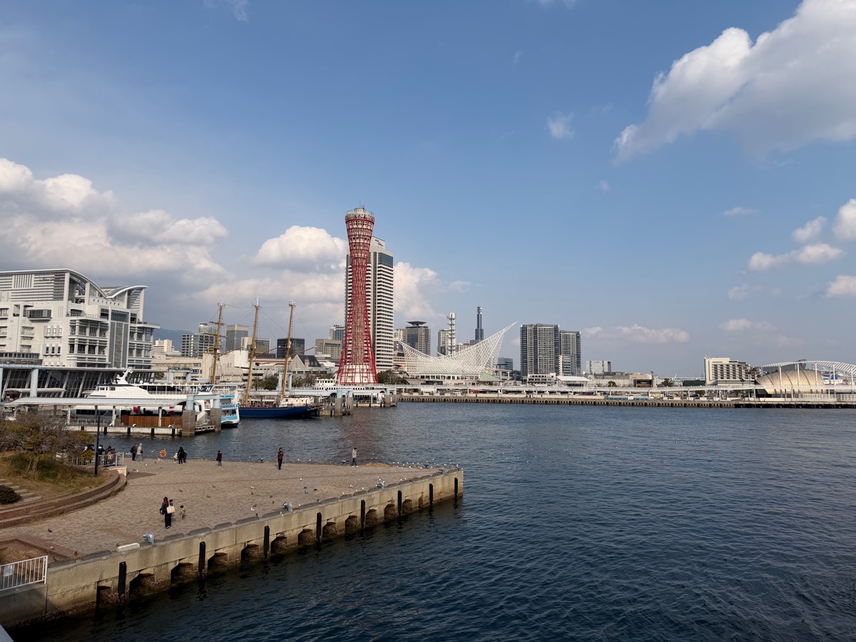 BE KOBE Monument (Meriken Park) | 去趣 chicTrip