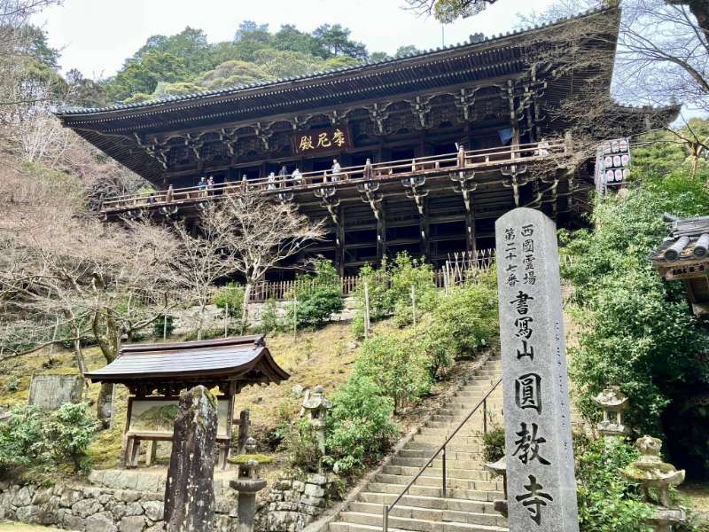 圓教寺 | 去趣 chicTrip