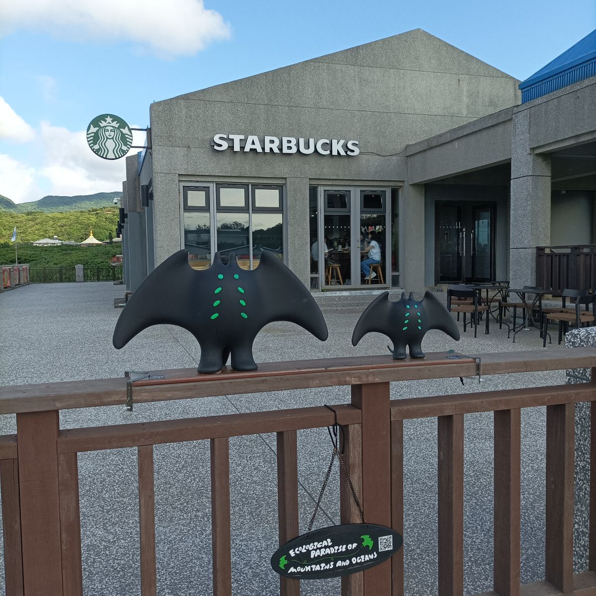 星巴克 福隆觀海門市 | 去趣 chicTrip