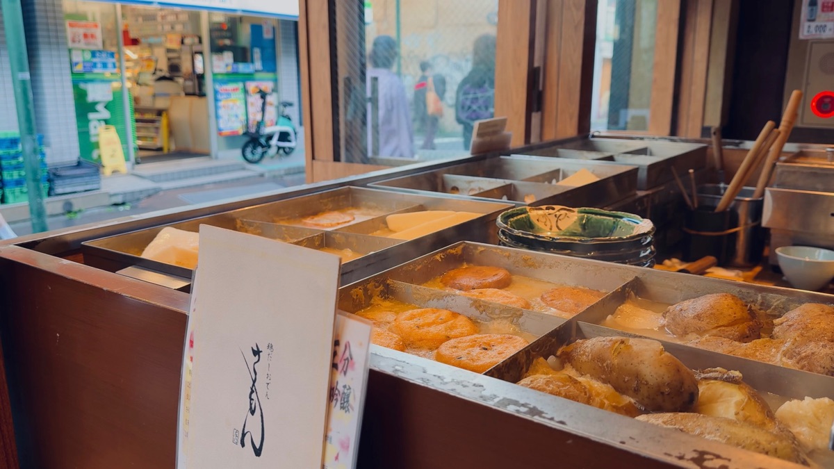左門 雞高湯黑輪 | 去趣 chicTrip