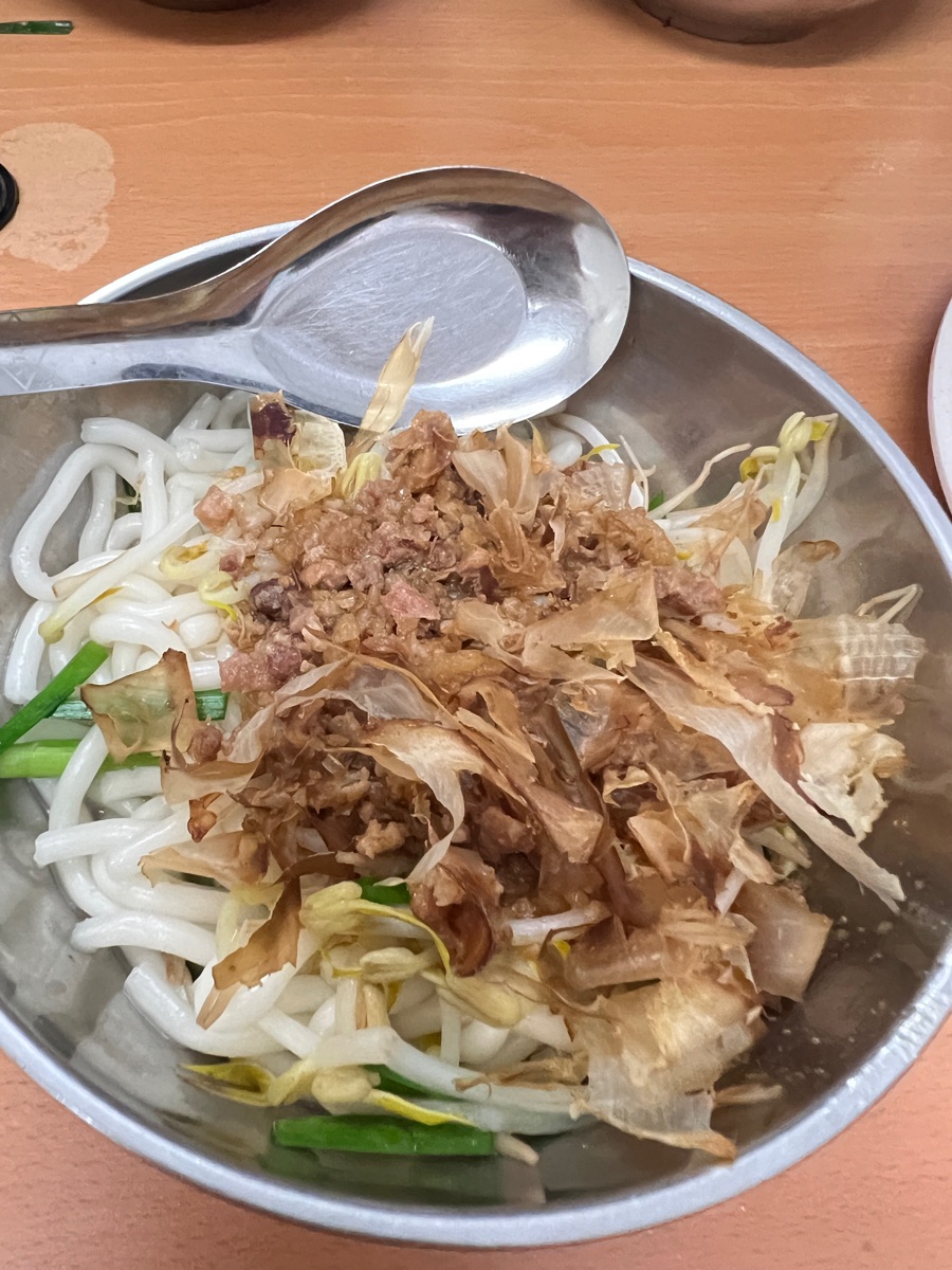 阿咪米苔目（店休公告於臉書專頁） | 去趣 chicTrip