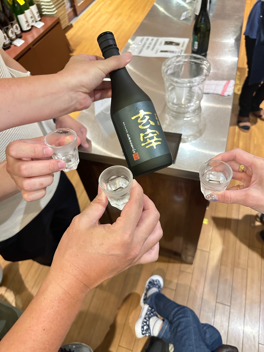 末廣酒造 | 去趣 chicTrip