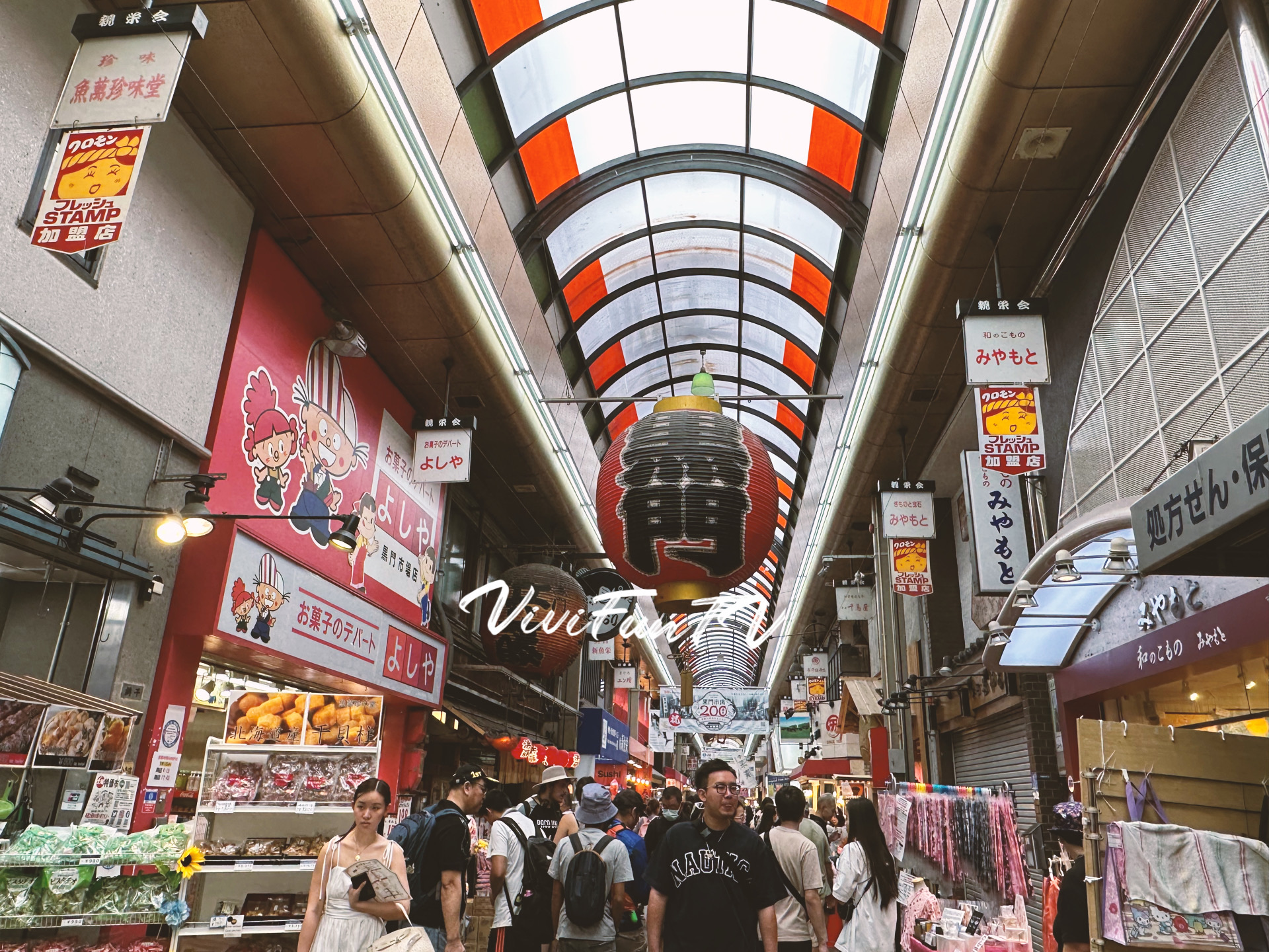 黒門市場 | 去趣 chicTrip