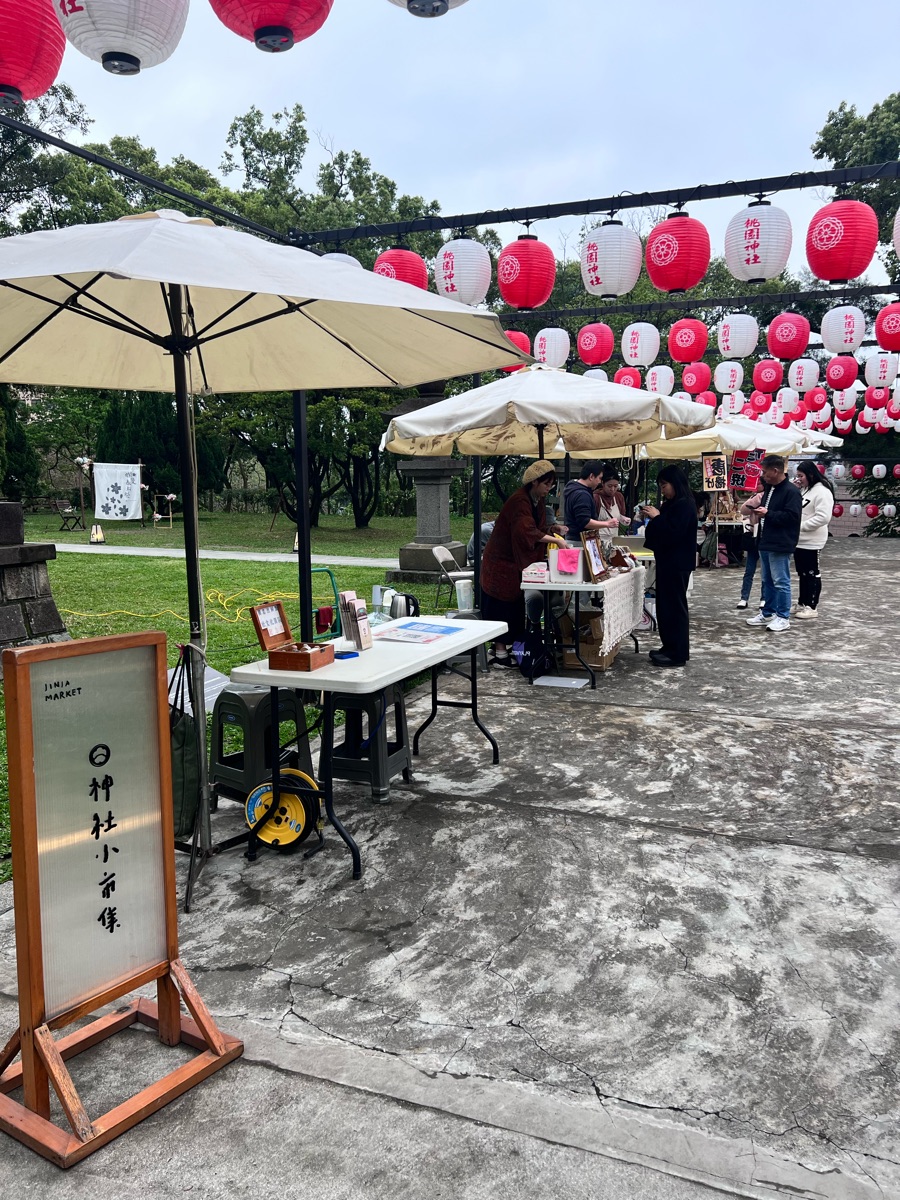 桃園神社_昭和拾參 | 去趣 chicTrip